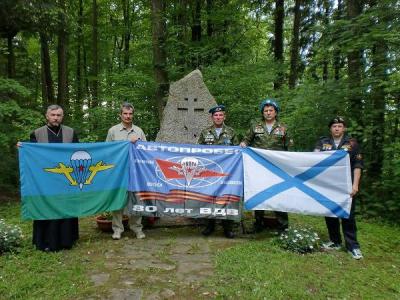 Стартовал международный трансконтинентальный автопробег, посвящённый 80-летию воздушно-десантных войск России
